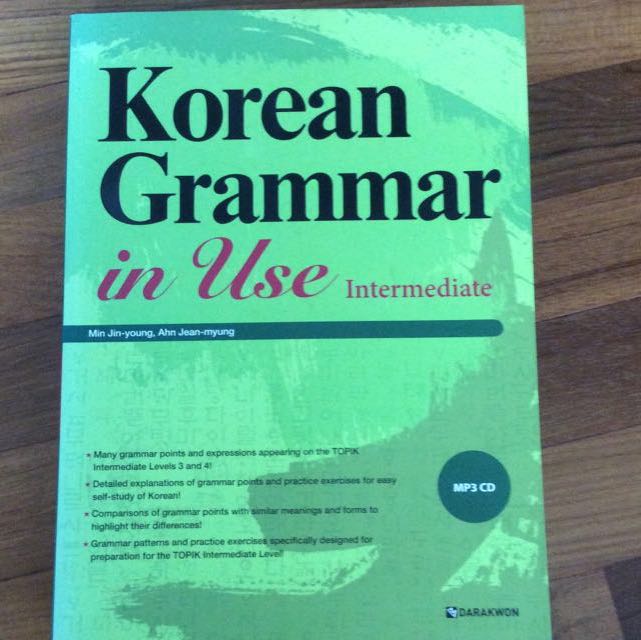 Korean grammar in use intermediate audio